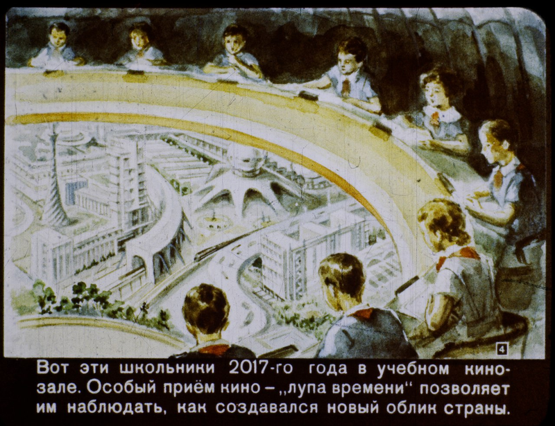 1960 panel from a film strip about the Soviet Union in the year 2017 (via Sergey Pozdnyakov)